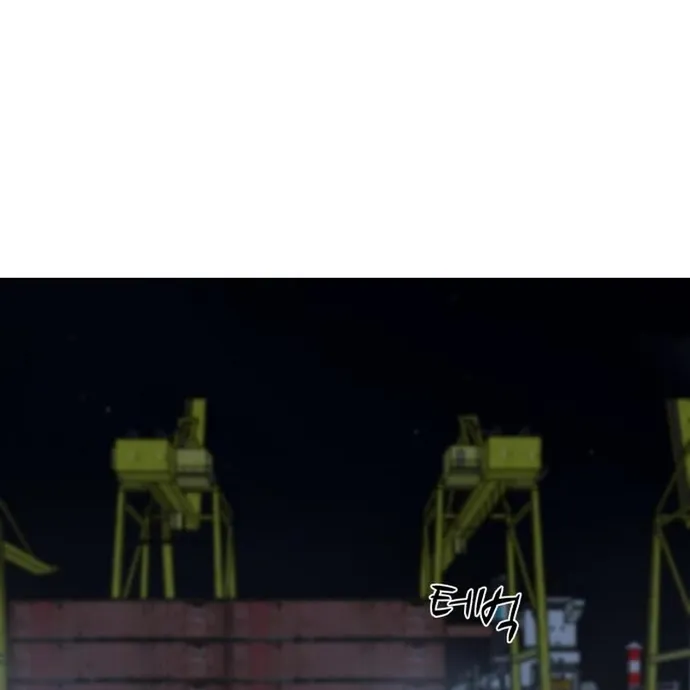 Đấu Sĩ Xác Sống Chap 73 - Next Chap 74