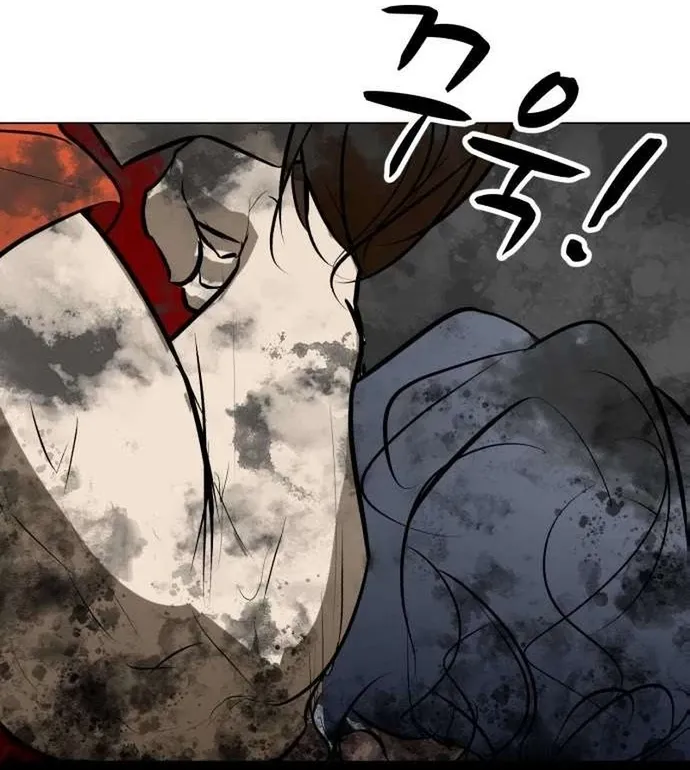 Đấu Sĩ Xác Sống Chap 73 - Next Chap 74