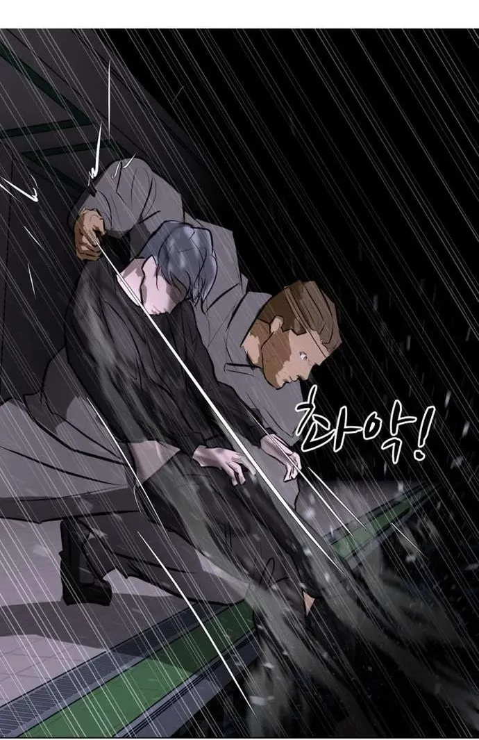 Đấu Sĩ Xác Sống Chap 73 - Next Chap 74