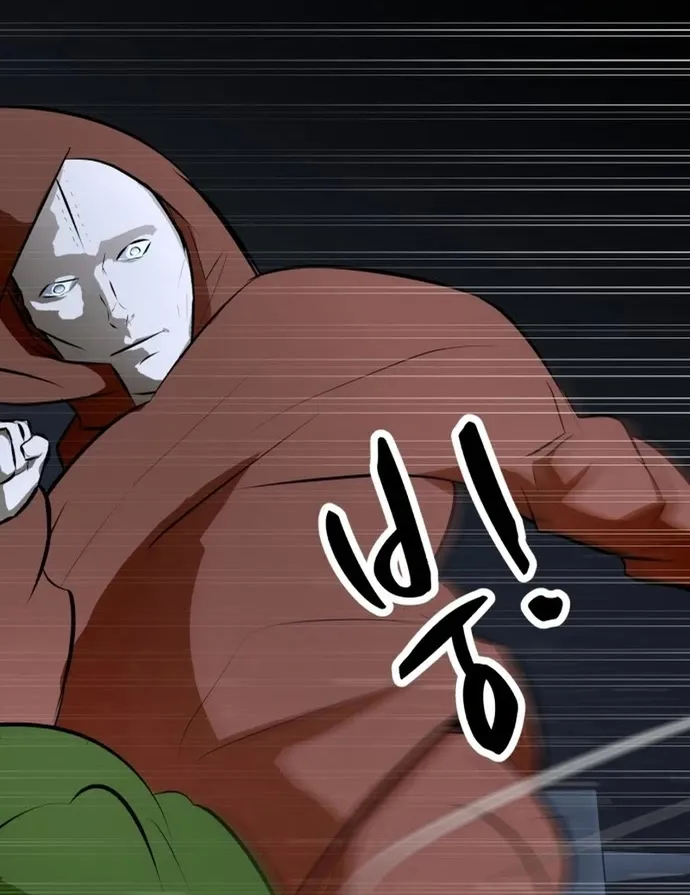 Đấu Sĩ Xác Sống Chap 74 - Next Chap 75