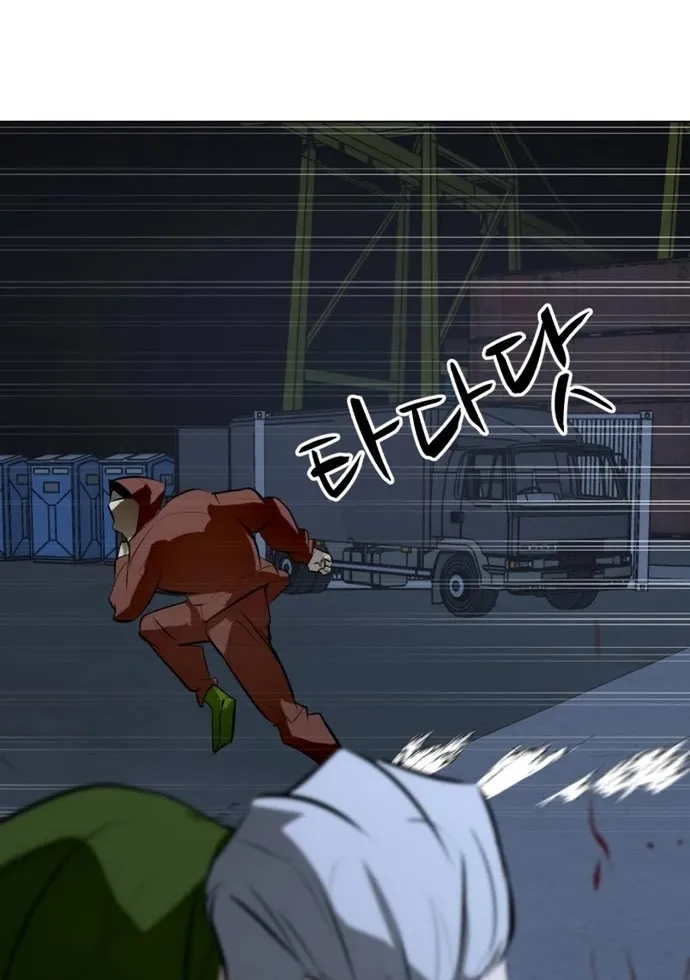 Đấu Sĩ Xác Sống Chap 74 - Next Chap 75