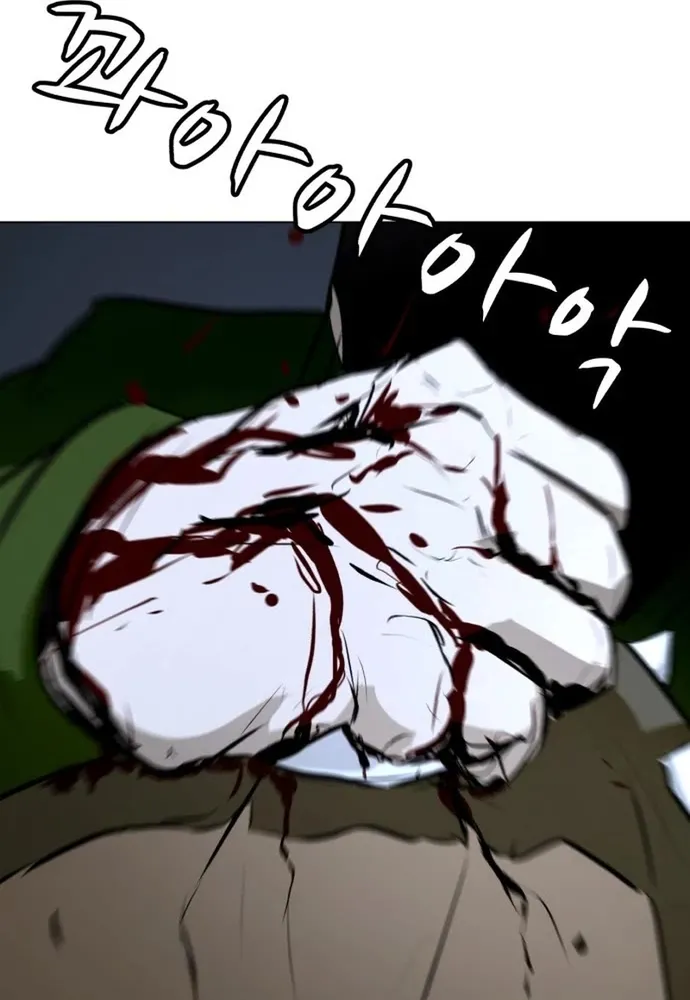 Đấu Sĩ Xác Sống Chap 74 - Next Chap 75