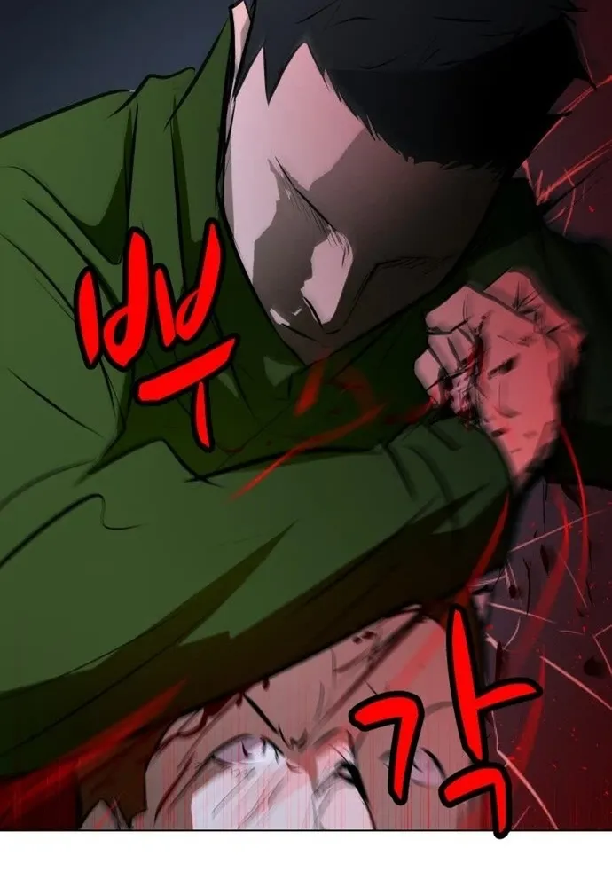 Đấu Sĩ Xác Sống Chap 74 - Next Chap 75