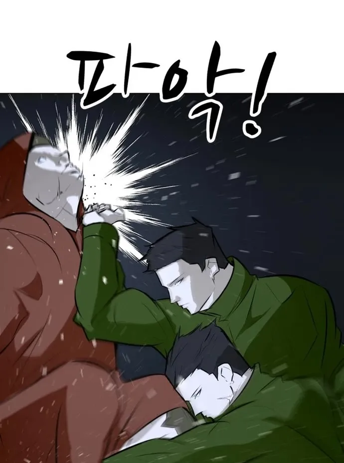 Đấu Sĩ Xác Sống Chap 74 - Next Chap 75