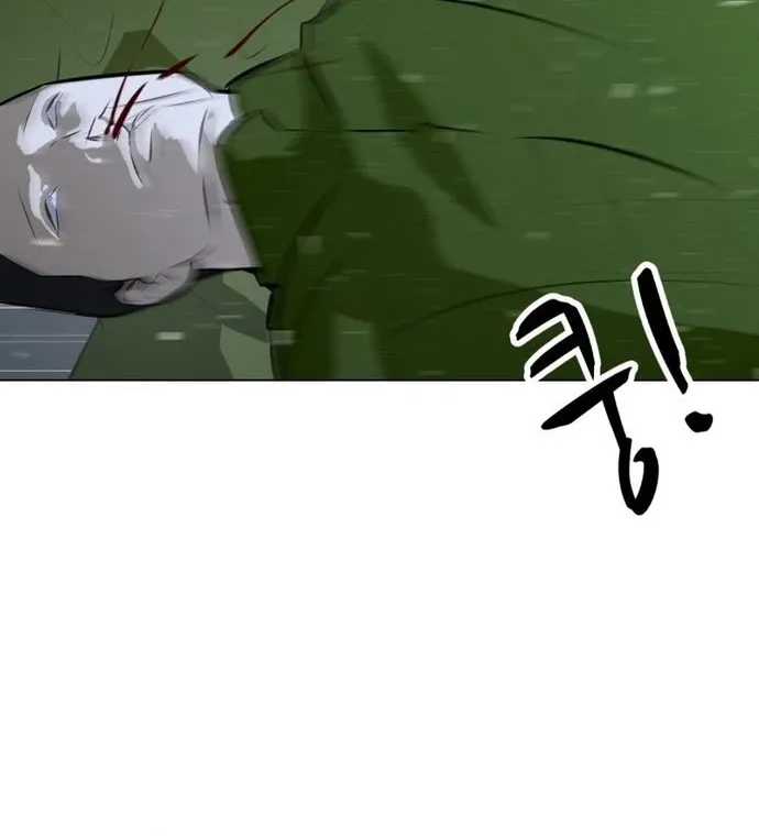 Đấu Sĩ Xác Sống Chap 74 - Next Chap 75