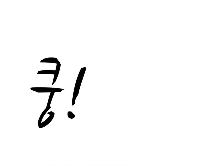 Đấu Sĩ Xác Sống Chap 74 - Next Chap 75
