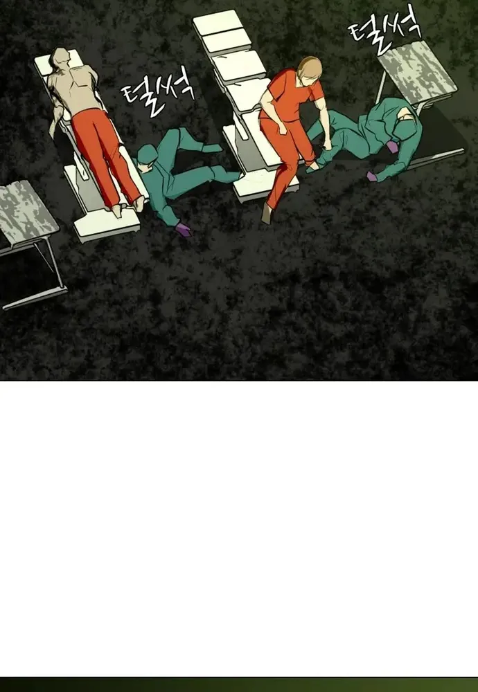 Đấu Sĩ Xác Sống Chap 75 - Next Chap 76
