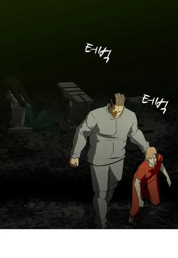 Đấu Sĩ Xác Sống Chap 75 - Next Chap 76