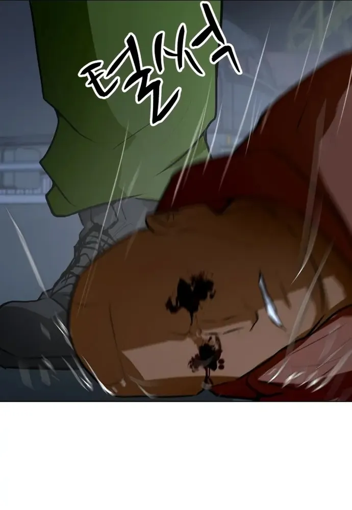 Đấu Sĩ Xác Sống Chap 75 - Next Chap 76
