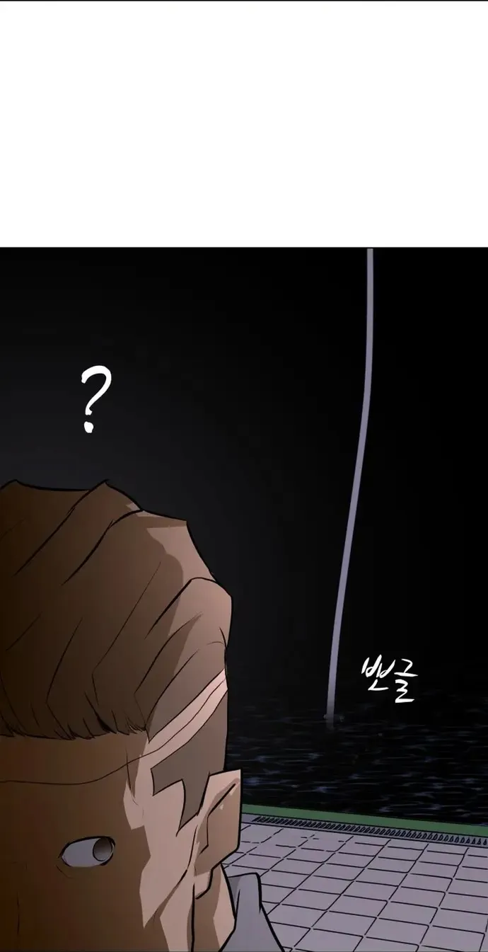 Đấu Sĩ Xác Sống Chap 75 - Next Chap 76