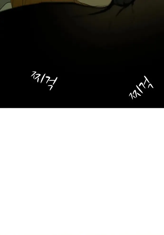Đấu Sĩ Xác Sống Chap 75 - Next Chap 76