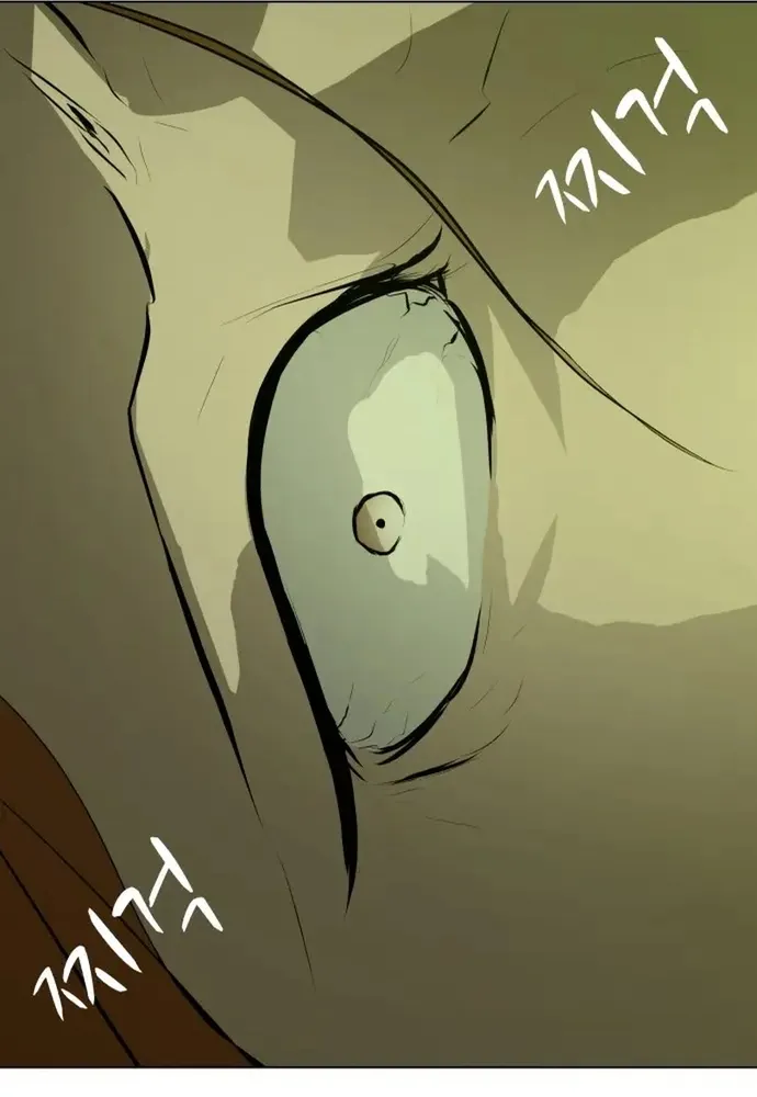 Đấu Sĩ Xác Sống Chap 75 - Next Chap 76
