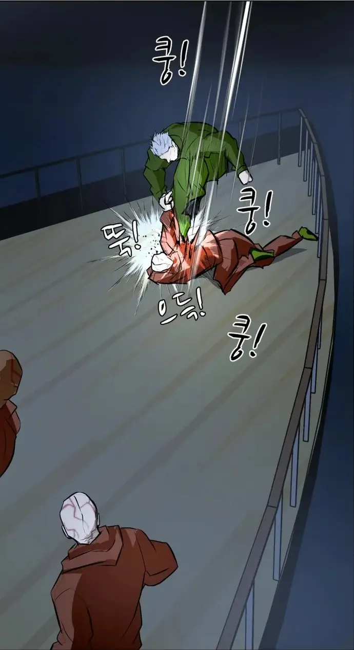 Đấu Sĩ Xác Sống Chap 76 - Next Chap 77