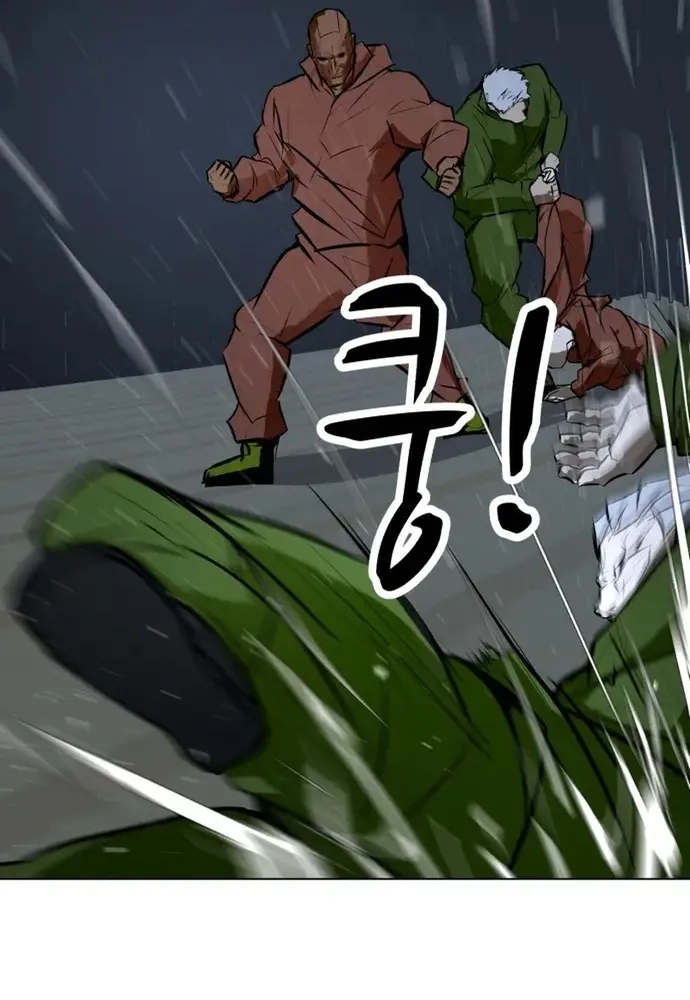 Đấu Sĩ Xác Sống Chap 76 - Next Chap 77