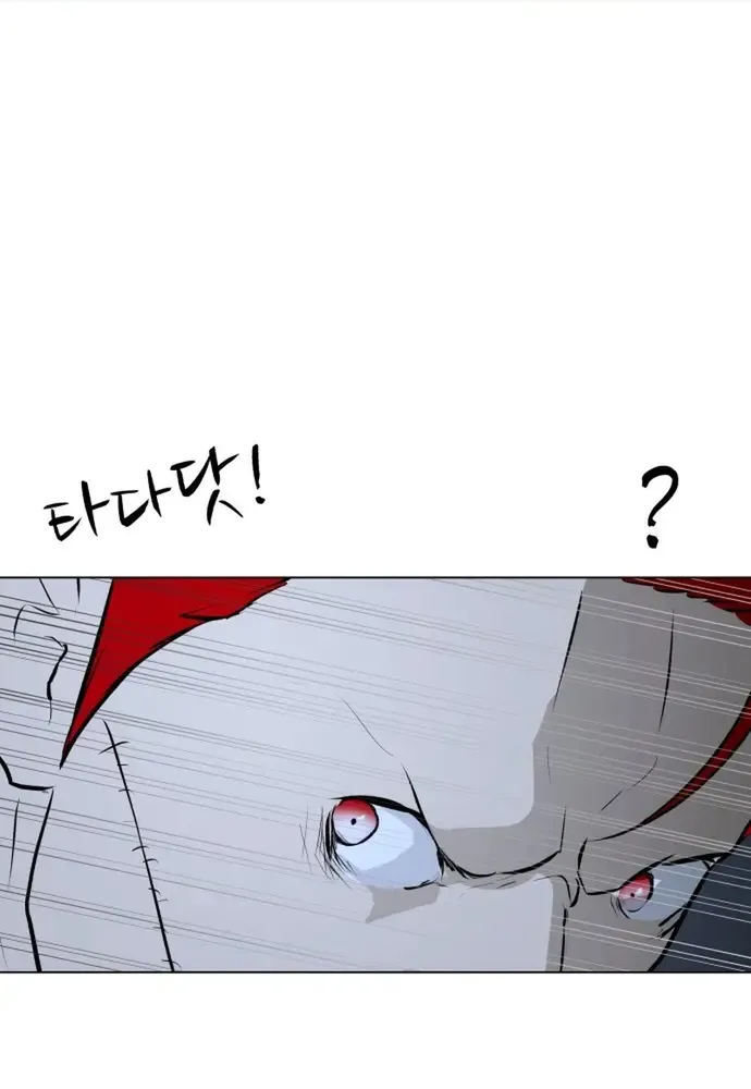 Đấu Sĩ Xác Sống Chap 76 - Next Chap 77
