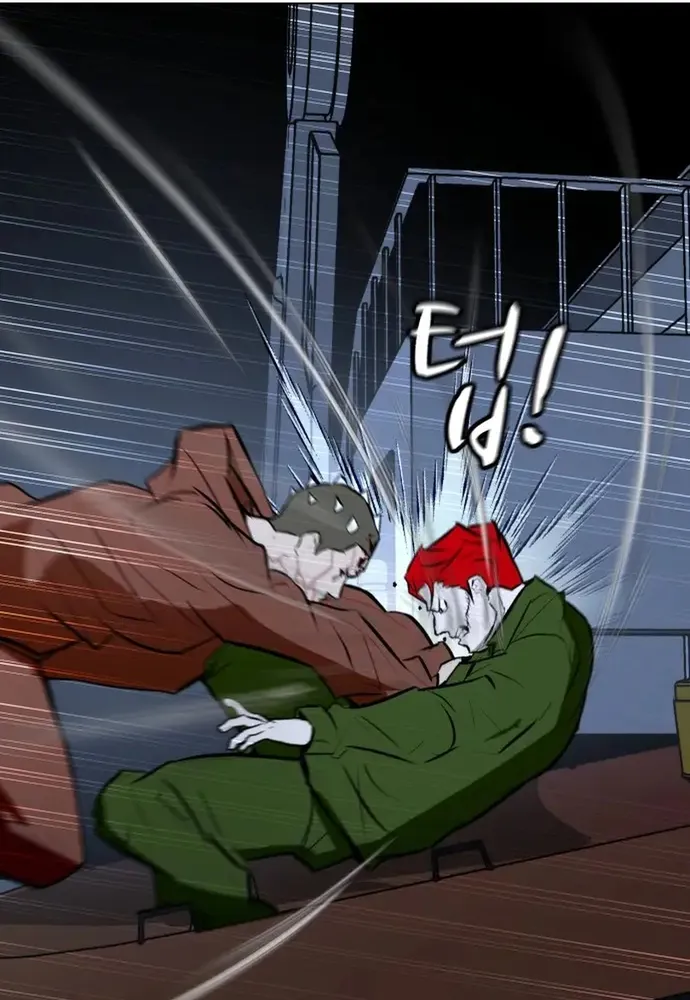 Đấu Sĩ Xác Sống Chap 76 - Next Chap 77