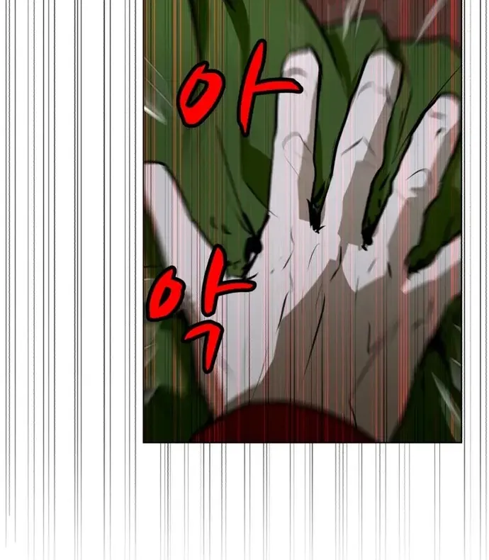 Đấu Sĩ Xác Sống Chap 76 - Next Chap 77