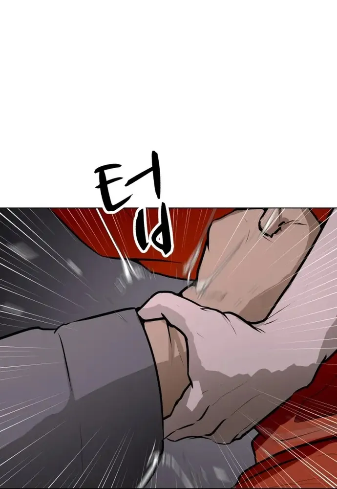 Đấu Sĩ Xác Sống Chap 76 - Next Chap 77