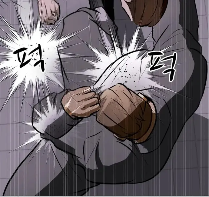 Đấu Sĩ Xác Sống Chap 76 - Next Chap 77