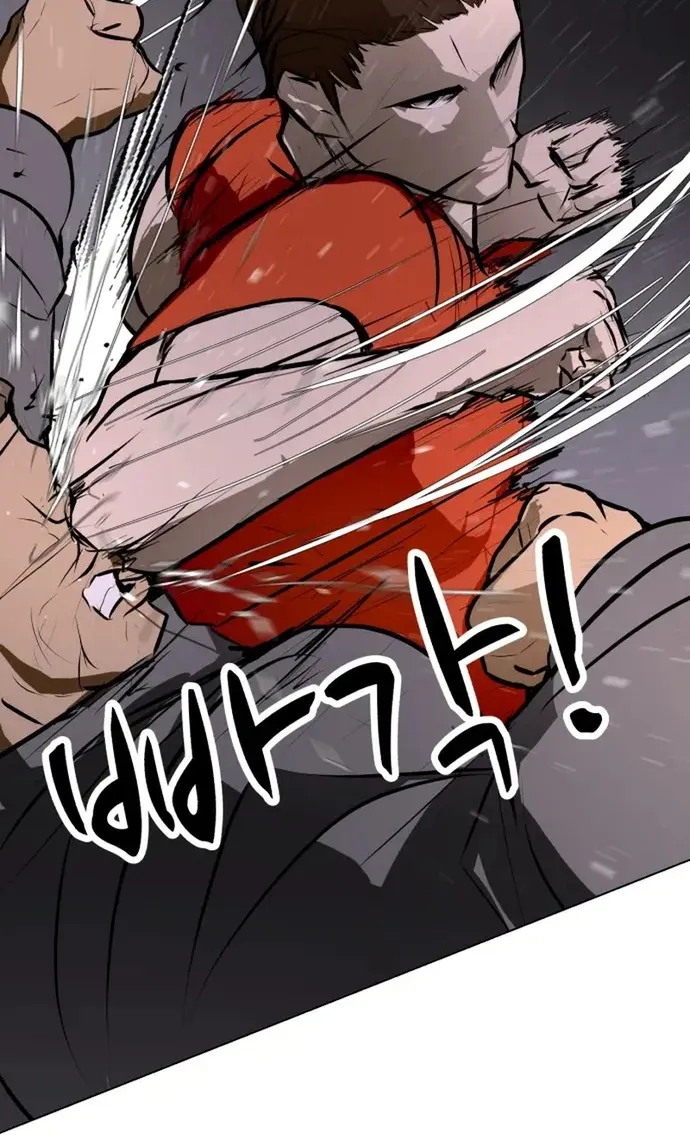 Đấu Sĩ Xác Sống Chap 76 - Next Chap 77