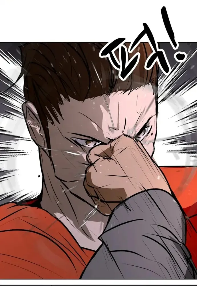 Đấu Sĩ Xác Sống Chap 76 - Next Chap 77