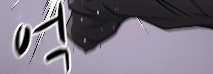 Đấu Sĩ Xác Sống Chap 76 - Next Chap 77