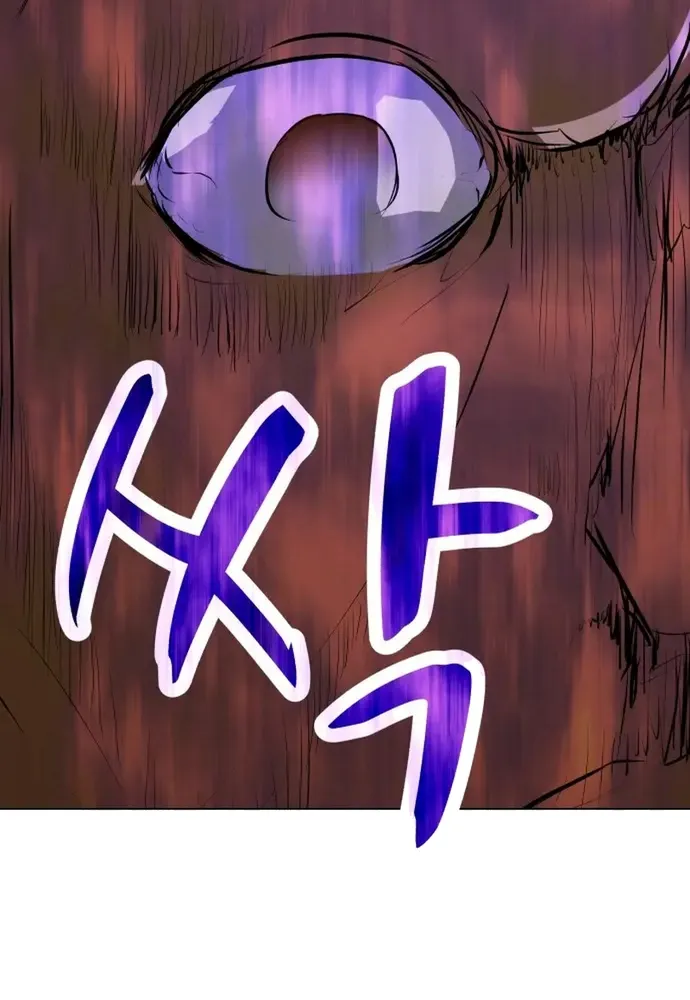 Đấu Sĩ Xác Sống Chap 76 - Next Chap 77