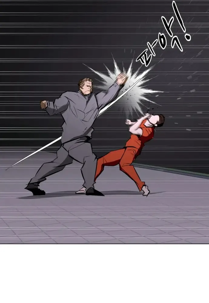 Đấu Sĩ Xác Sống Chap 76 - Next Chap 77