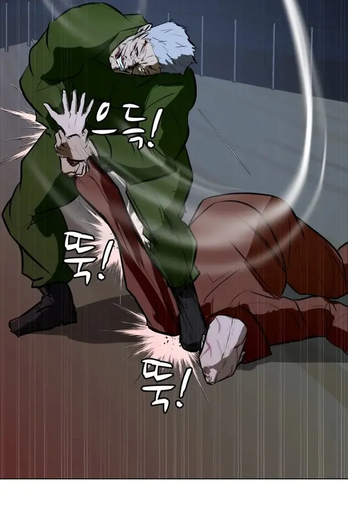 Đấu Sĩ Xác Sống Chap 77 - Next Chap 78