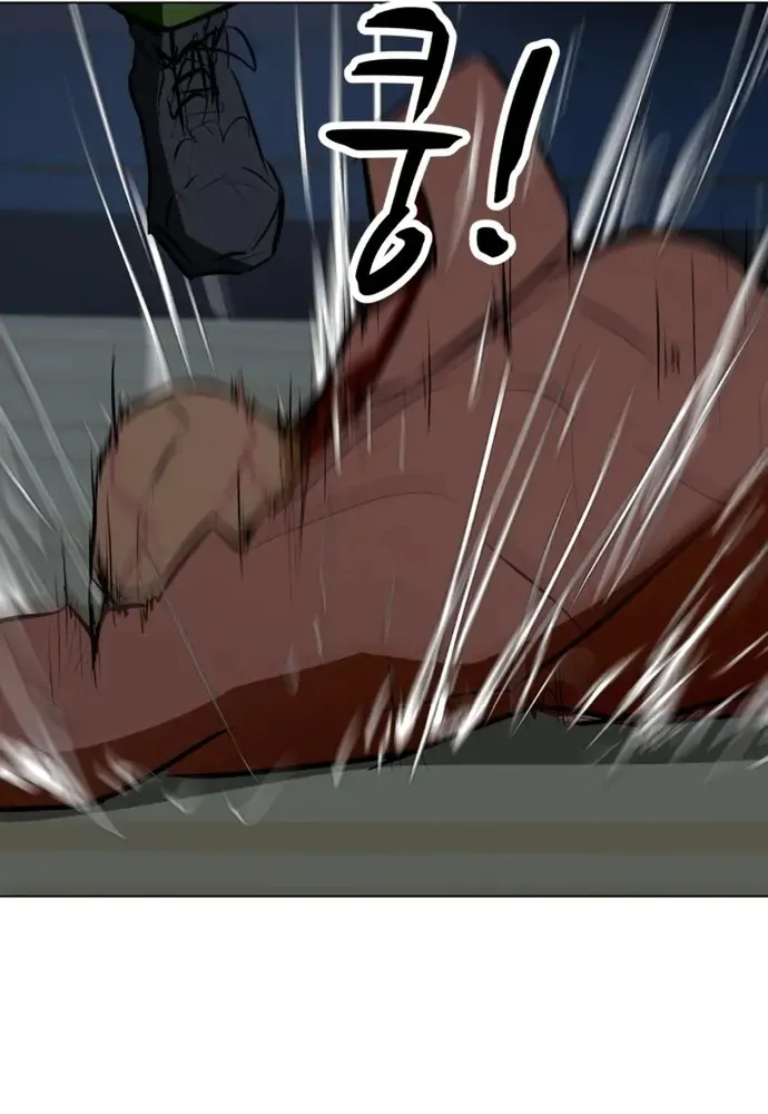Đấu Sĩ Xác Sống Chap 77 - Next Chap 78