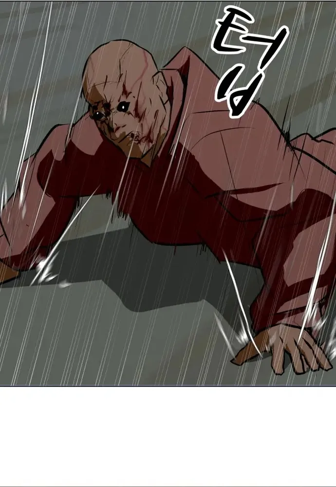Đấu Sĩ Xác Sống Chap 77 - Next Chap 78