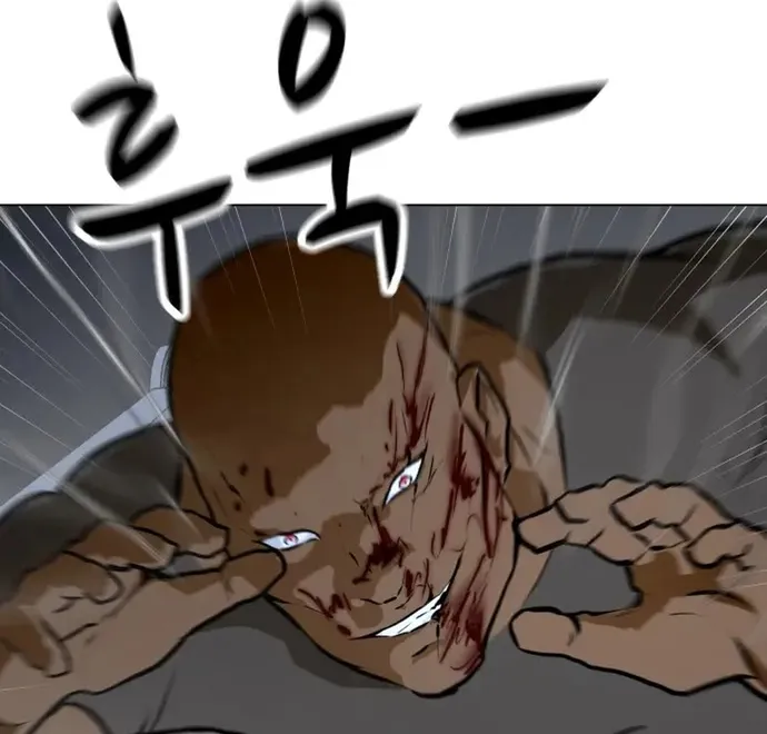 Đấu Sĩ Xác Sống Chap 77 - Next Chap 78