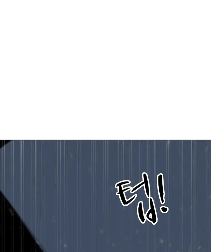 Đấu Sĩ Xác Sống Chap 77 - Next Chap 78