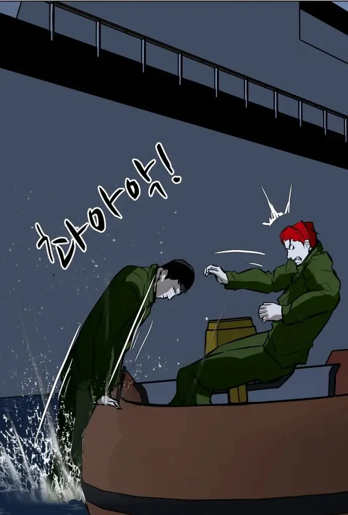 Đấu Sĩ Xác Sống Chap 77 - Next Chap 78