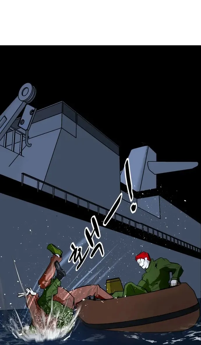 Đấu Sĩ Xác Sống Chap 77 - Next Chap 78