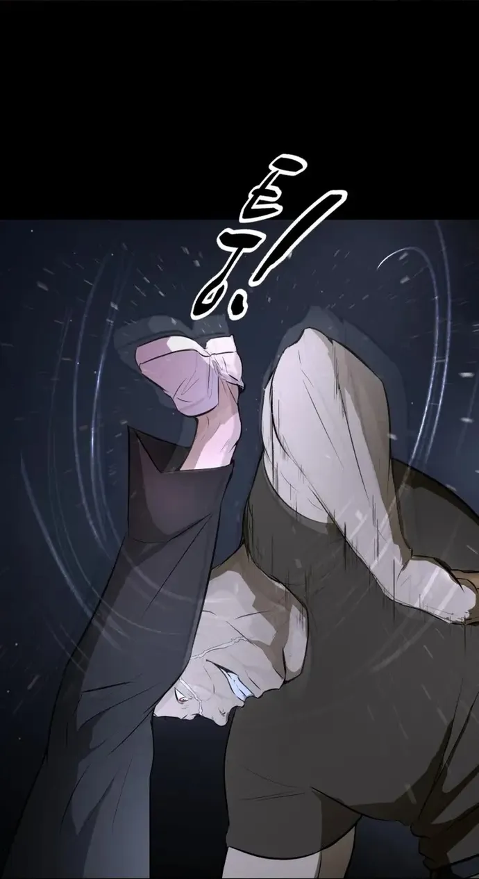 Đấu Sĩ Xác Sống Chap 77 - Next Chap 78