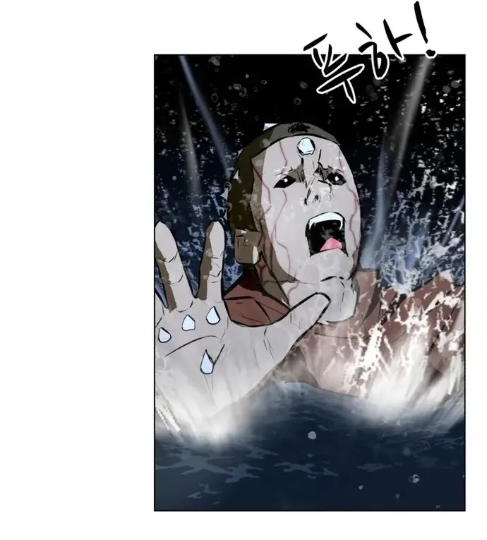 Đấu Sĩ Xác Sống Chap 77 - Next Chap 78