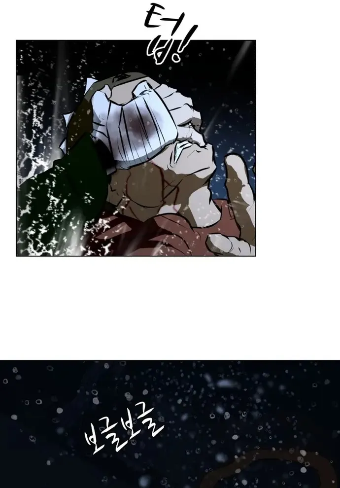 Đấu Sĩ Xác Sống Chap 77 - Next Chap 78