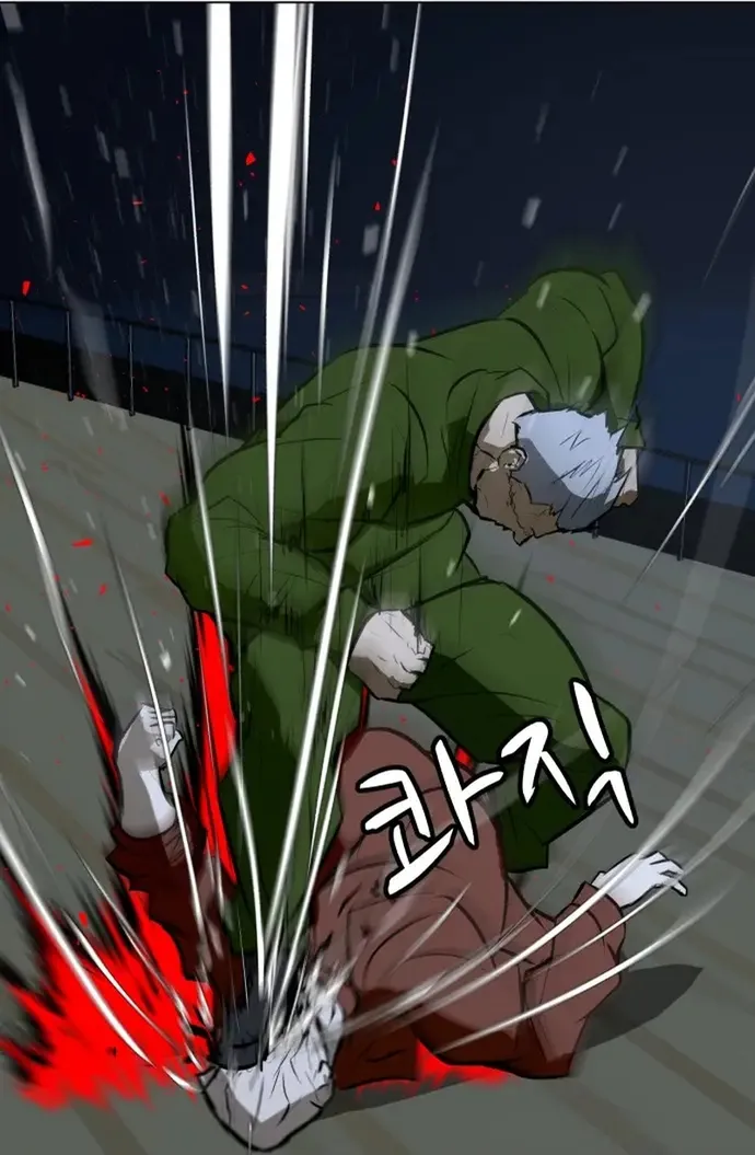 Đấu Sĩ Xác Sống Chap 77 - Next Chap 78