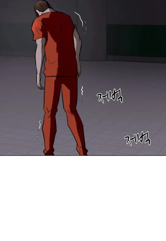 Đấu Sĩ Xác Sống Chap 78 - Next Chap 79