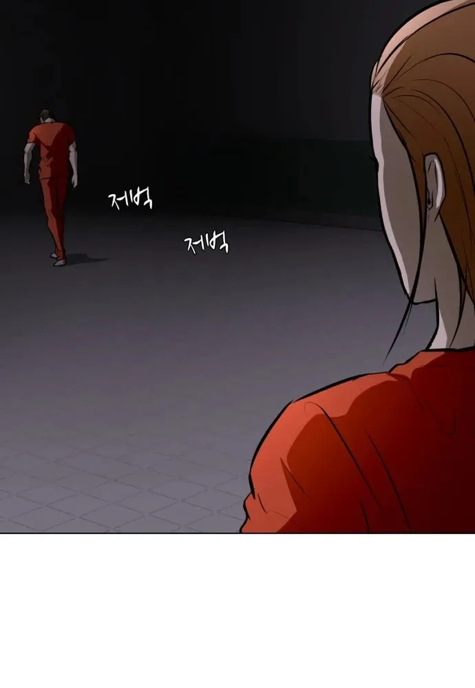 Đấu Sĩ Xác Sống Chap 78 - Next Chap 79