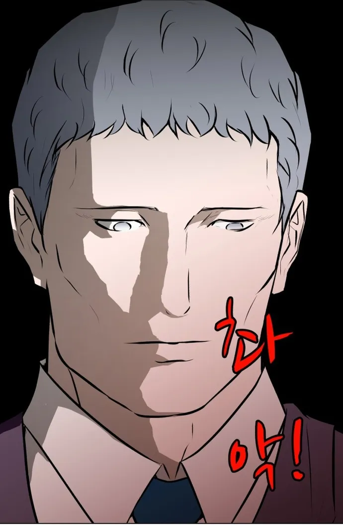 Đấu Sĩ Xác Sống Chap 79 - Next Chap 80