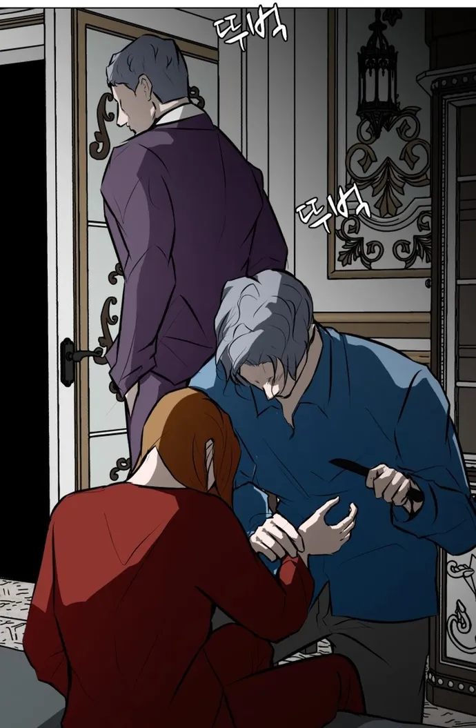 Đấu Sĩ Xác Sống Chap 79 - Next Chap 80