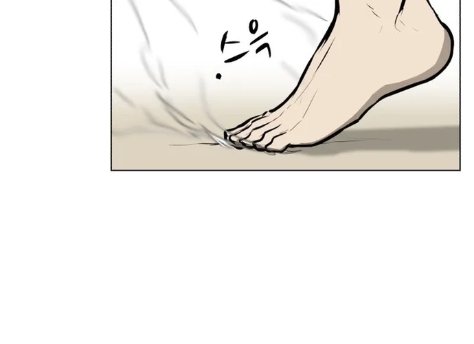 Đấu Sĩ Xác Sống Chap 80 - Next Chap 81