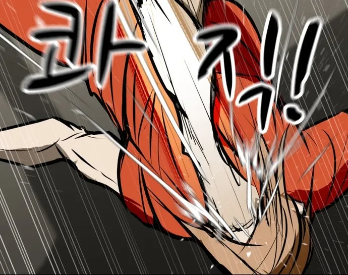 Đấu Sĩ Xác Sống Chap 80 - Next Chap 81