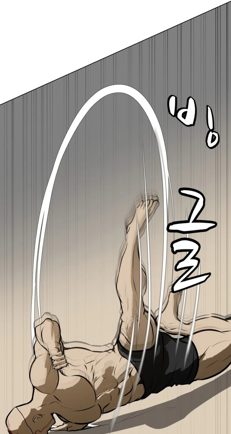 Đấu Sĩ Xác Sống Chap 81 - Next Chap 82
