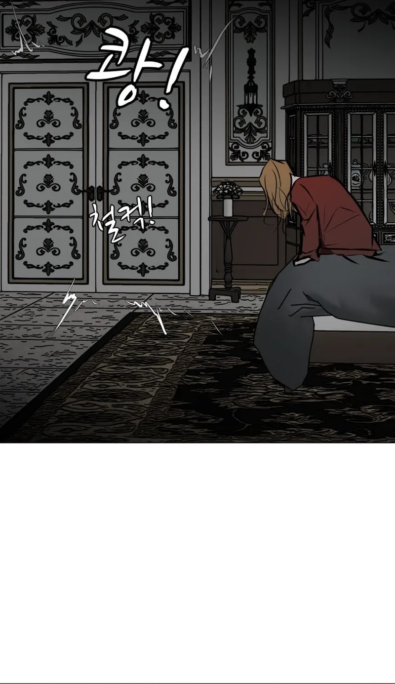 Đấu Sĩ Xác Sống Chap 82 - Next Chap 83