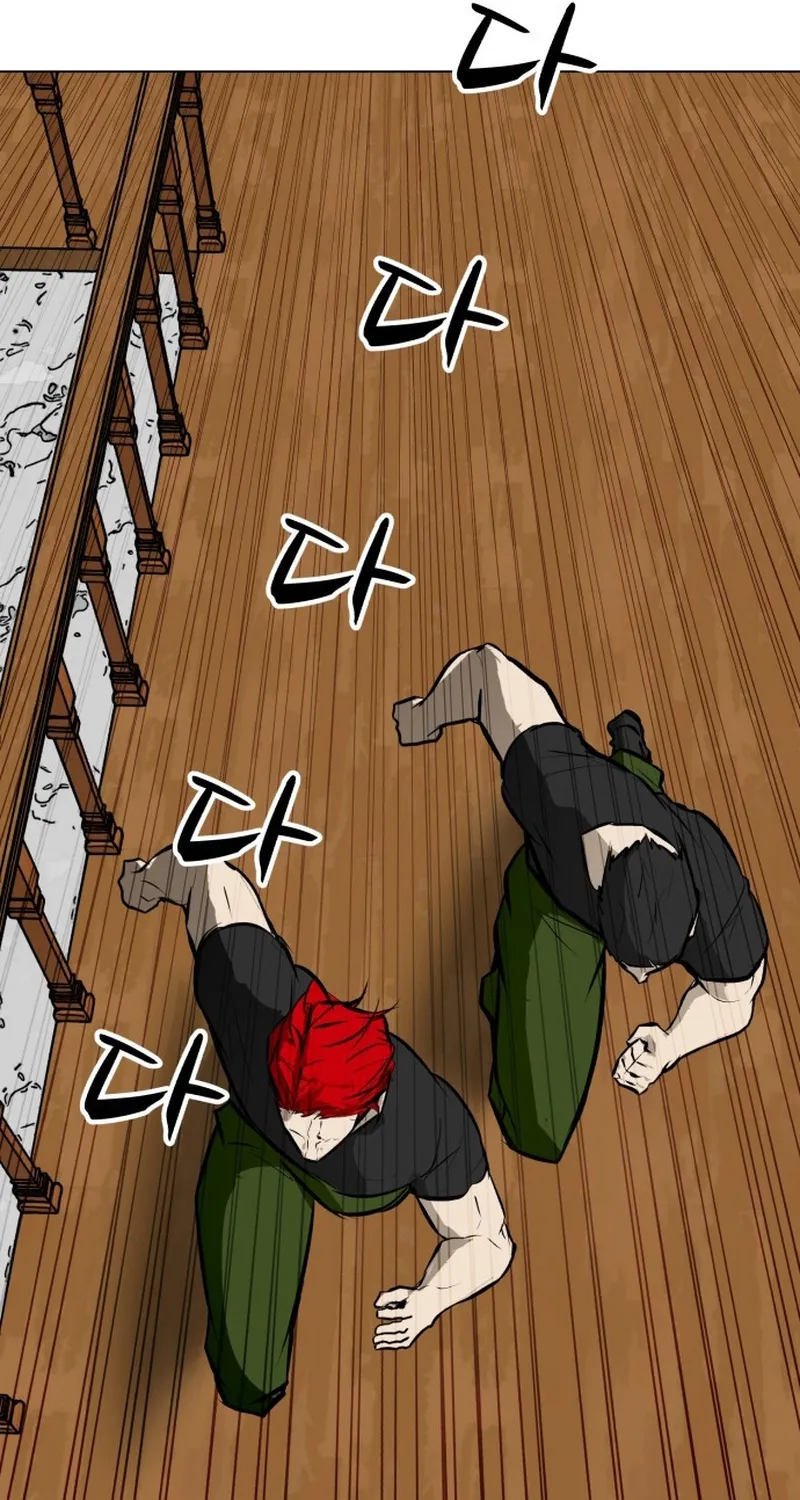 Đấu Sĩ Xác Sống Chap 82 - Next Chap 83