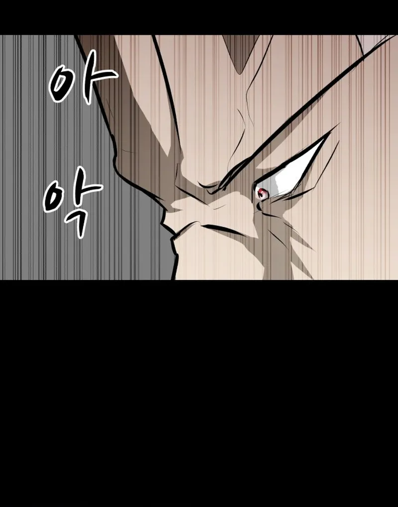 Đấu Sĩ Xác Sống Chap 82 - Next Chap 83