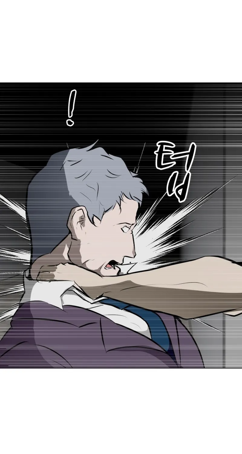 Đấu Sĩ Xác Sống Chap 83 - Next Chap 84